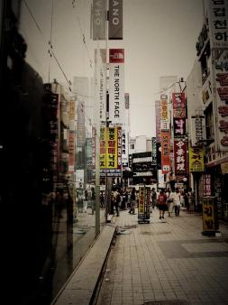 首尔街头图片 自然风光 风景图片(4)