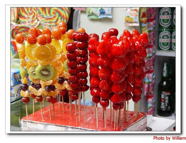 汉音对照 烟笼寒水月笼纱,夜泊秦淮近酒家图片