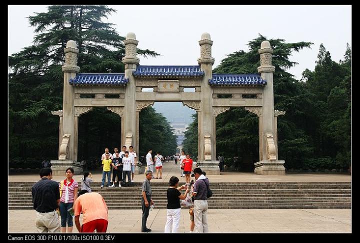 本文提供南京·中山陵旅游景点相关的风景图片及山水图片欣赏.