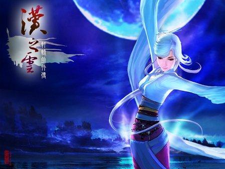 軒轅劍6外傳年底上市仙劍5仍在開發中