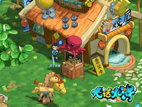 曝光:《大话水浒》最囧7大地点 - 王朝网路 - w