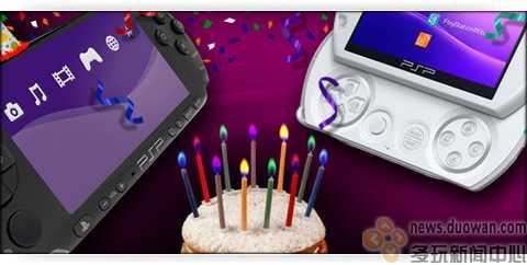 汉音对照 SONY回应3DS 下一代PSP不搭载裸