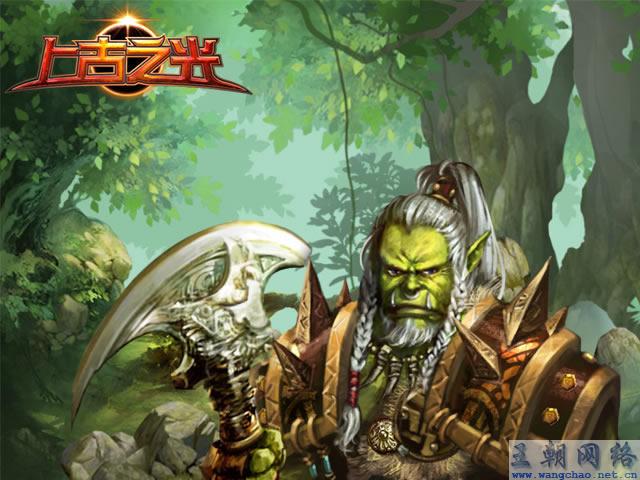 驾驭最强兵团 《上古之光》打造勇者生存