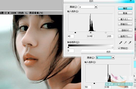 Photoshop chao qiang mei hua pian se de ren wu zhao pian (2) - 1245545334566