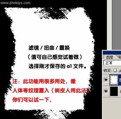 汉音对照 Photoshop为<em>照片</em>添加怀旧<em>艺术边框</em>(