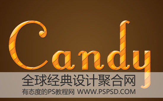汉音对照Photoshop设计可爱的橙色抽丝考题字园林景观制作水晶基础图片