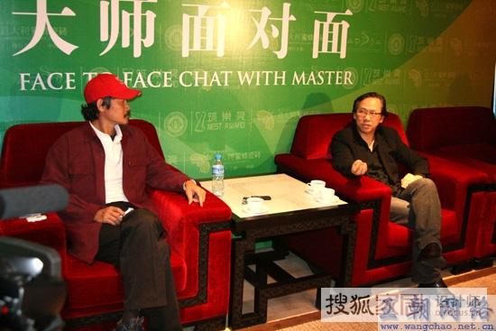 太空间设计师(2010北京)国际论坛大师面对面 