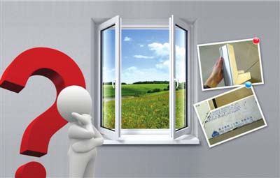 汉音对照 窗户市场乱象多须留神防猫腻 chuan