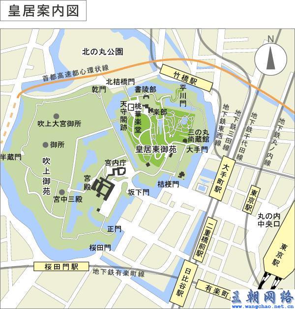 小日本国的皇宫平面图 (ZT) - 王朝网路 - wangc