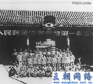 1949 北京人口_...1949年后,很多解放区的人进入北京,北京人口发生变化,理念上也
