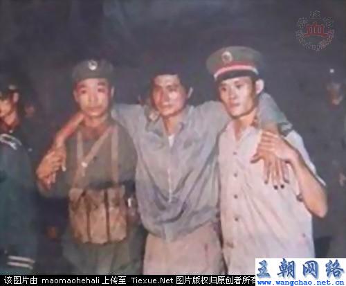1987年解放军击落越军侦察机 俘虏越南