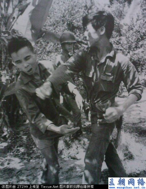 yue gong you ji dui bei nan yue zheng gui jun 