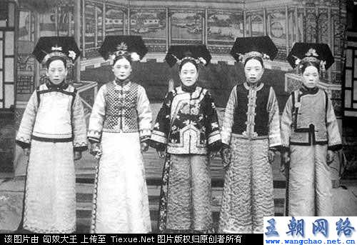 ni shuo 《 hong lou meng 》 wei shen me bu yo