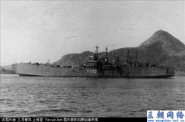 汉音对照 小鬼子二战时的运输舰 xiao gui zi er 