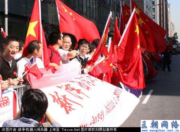 ★一片中国红--曼哈顿街头鲜艳的五星红旗[组图