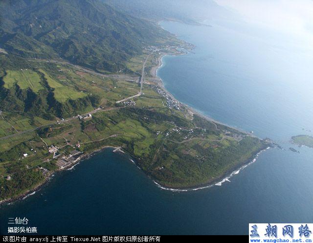 《超炫》:高清晰航拍照片全面看清中国台湾[贴