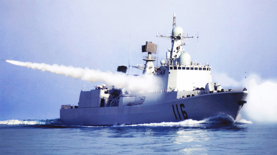 汉音对照 外国专家称中国海军逐渐崛起改变亚