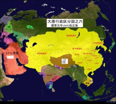 大唐镇人口_大唐第一虎将 他一个人就灭掉了3个国家(2)