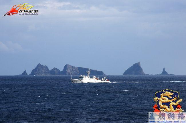 中国海监船冲破日本舰队阻挠抵达钓鱼岛巡航!图