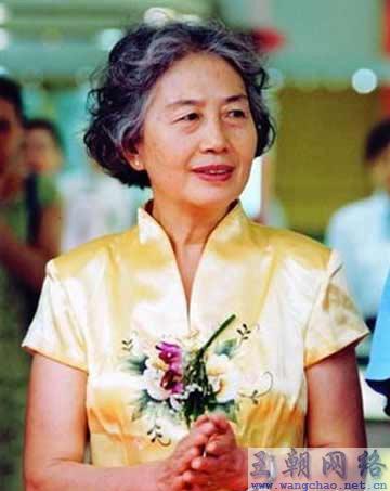 Shu Ji De Nu Ren [1993]