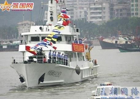 汉音对照 中国渔政船前往钓鱼岛,应做撞沉吉野