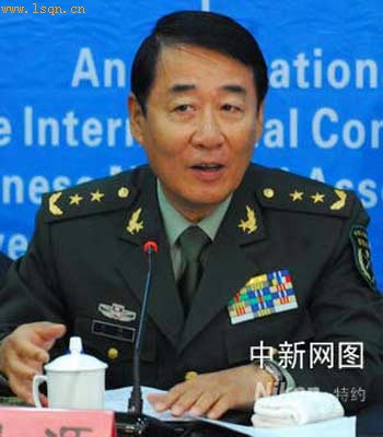 汉音对照 国际二战史学会首次在华开会 刘少奇
