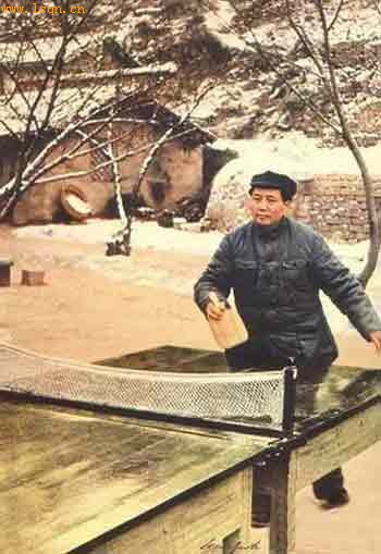汉音对照 毛泽东打乒乓球罕见照 解放前后打法