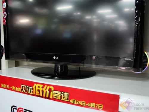 汉音对照 32寸全高清一体机!LG 32LH40FD逼