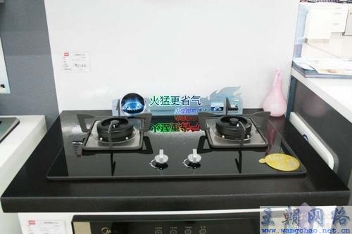 jin kou bao hu zhuang zhi mei de ran qi zao qia