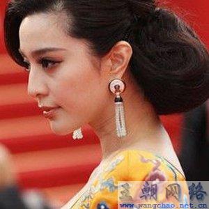 ming xing 6 kuan jue mei jia fa mei li fei fan ( zu tu )