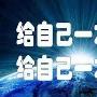 金钟国尹恩惠_尹恩惠内衣外穿