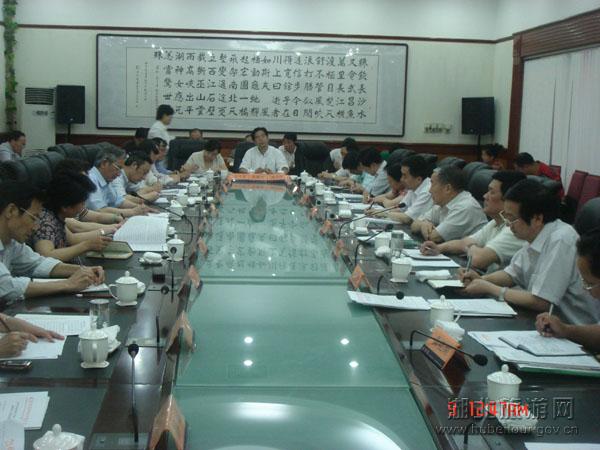 周坚卫到汉调研湖北省旅游条例贯彻实施情况