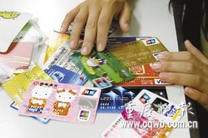 境外刷卡可退税网上支付要细心jing wai shua k