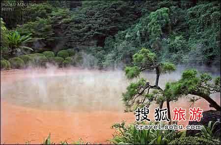 汉音对照 盘点全球七大泡澡天堂 享受地狱温泉