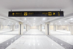 高铁徐州东站地下空间将于6月26日投入使用
