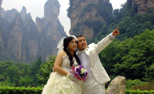 定潘多拉仙境 武陵源风景区成情侣天堂 qin