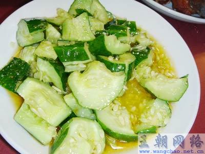 汉音对照 10种排毒养颜家常食物 10 zhong pai