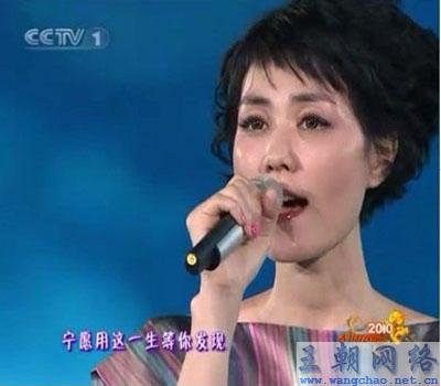 xue “ hun xue er ” wang fei bu dai mei tong out - 1323027604219