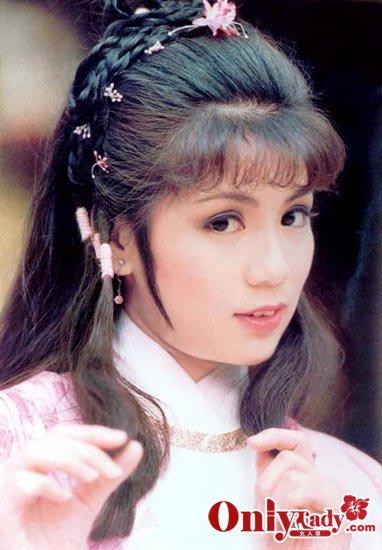 Gui Ma Jiao Yuan [1987]