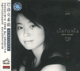 巴洛克素描:村治佳织古典吉他专辑(CD)