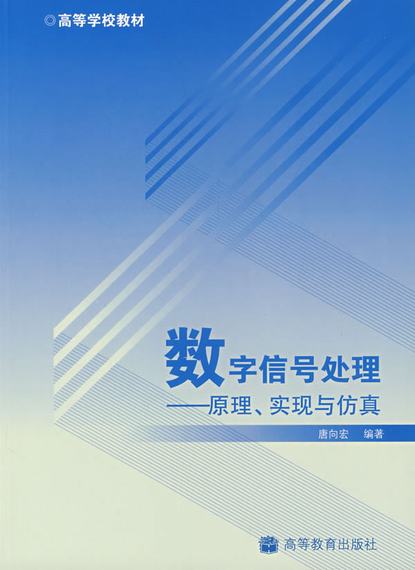 教案格式表_矛与盾的集合表格式教案_表格式教案