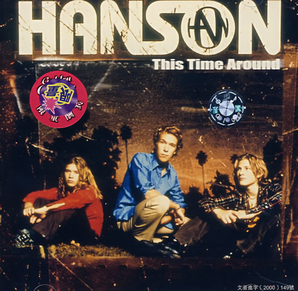 hanson:this time around(1cd)