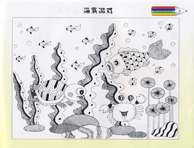 儿童七彩绘画丛书:疯狂线描画商品评价
