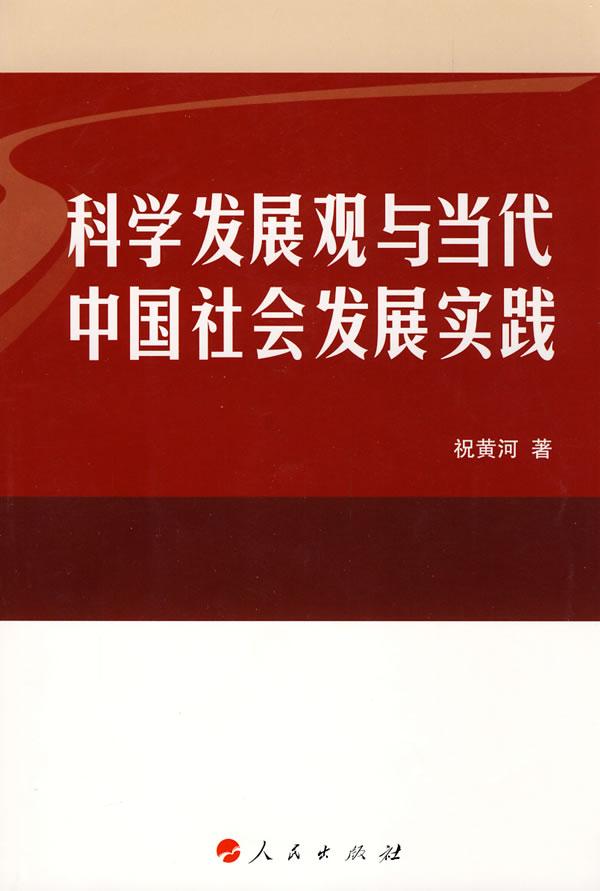 大学生教案下载_大学教案模板空白表格下载_电生磁的教案