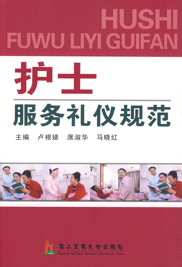 1级护理多久写一次病程_怎样写护理会诊_护理教案怎么写