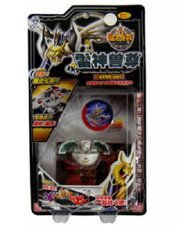 万代灵动★爆丸二代★圣石奇兵 超强战斗 超进化版 雷神兽尊2104 火爆