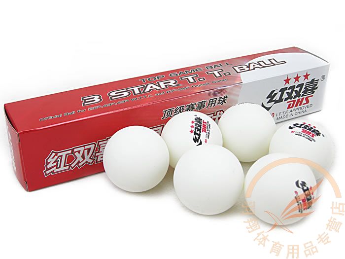 红双喜 08新款 三星级乒乓球(单盒装)