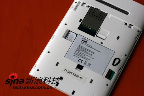 大唐G3电纸书Airpaper 50T支持3G功能上市 - 
