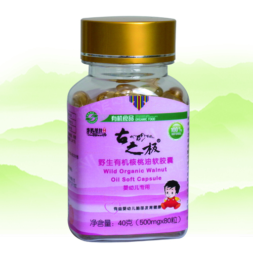 古之极婴幼儿专用野生有机核桃油软胶囊40g