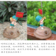 兵蛋蛋系列之多功能笔插/留言夹